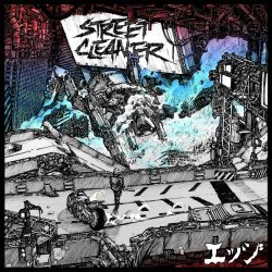 Street Cleaner - Edge (2021)
