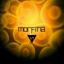 Nórdika - Morfina (2019)
