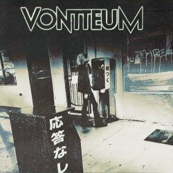 Vontteum - The Call (2024) [Single]