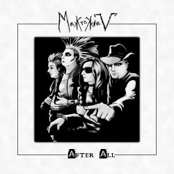 Mekrokiev - After All (2015) [EP]