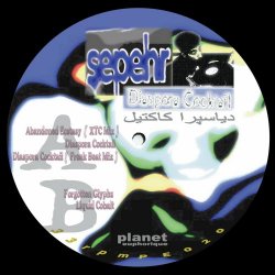 Sepehr - Diaspora Cocktail (2023) [EP]