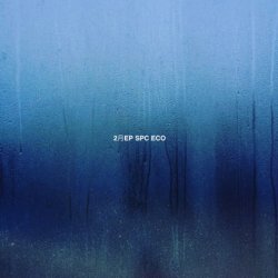 SPC ECO - 2月EP February (2020) [EP]