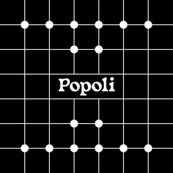 Lamusa II - Popoli (2022) [EP]