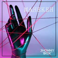 Jhonny Box - Манекен (2023) [Single]