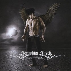 Seraphim Shock - Black Heart Revival (2010)