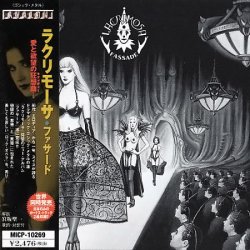 Lacrimosa - Fassade (Japanese Edition) (2001)