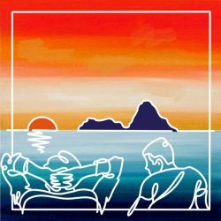 Warriors Of The Dystotheque - On The Balcony At Sunrise (2022) [Single]