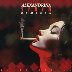 Alexandrina - Sirin (Remixes) (2024) [EP]