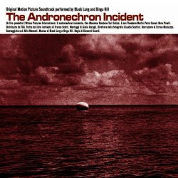 Black Lung & Xingu Hill - The Andronechron Incident (2002)