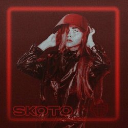 Skoto - Cycle (2024) [Single]