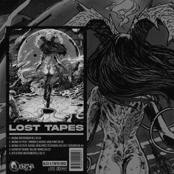 Alex & Tokyo Rose - Akuma: The Lost Tapes (2022) [EP]