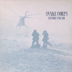 The Snake Corps - Victory Parade (1986) [EP]