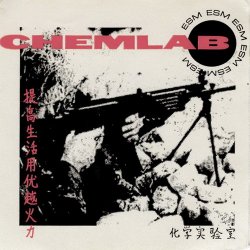 Chemlab - Electric Molecular (1996) [Single]