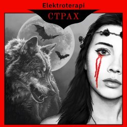 ElektroTerapi - Страх (2024) [EP]