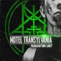 Motel Transylvania - Generation Lost (2023)