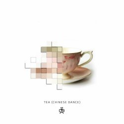 Cosmicity - Tea (Chinese Dance) (2023) [Single]