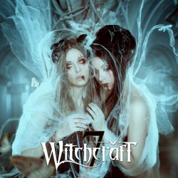 Witchcraft - 7 (2013)