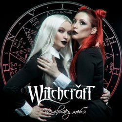 Witchcraft - Hate You (Remixes) (2019) [Single]