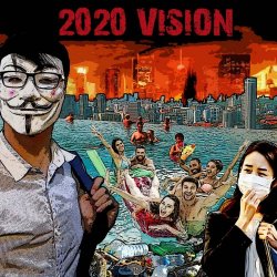 Sieben - 2020 Vision (2020)