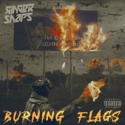 Ginger Snap5 - Burning Flags (2024) [EP]