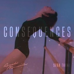 Arcade Memories - Consequences (2024) [Single]