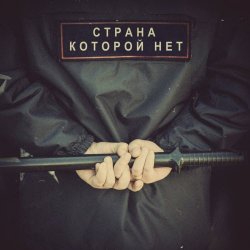 Portvain - Страна Которой Нет (2021) [EP]