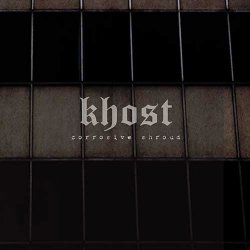 Khost - Corrosive Shroud (2015)