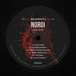 Noroi - Heart + Blade (2024) [EP]