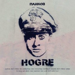 Pankow - Hogre (2012) [EP]