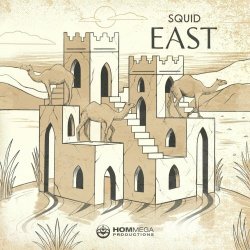 Squid - East (2024) [EP]