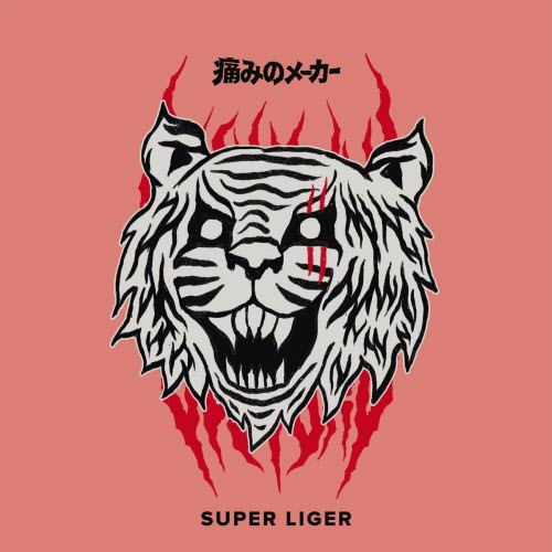 Vestron Vulture - Super Liger (2022)