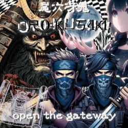 Or0-KUS4K1 - Open The Gateway (2024) [EP]