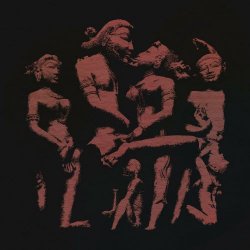 Где Фантом? - Иллюзия Любви (2022)