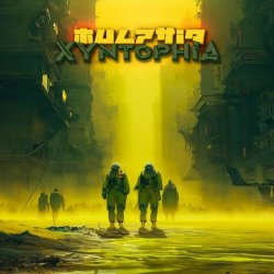 Mulphia - Xyntophia (2023)
