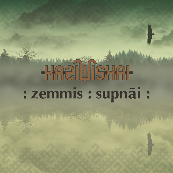 Kreiviskai - Zemmis : Supnāi (2014)