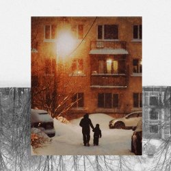 ATOW - Музыка Счастливого Времени (Mix 2024) (2024) [Single]