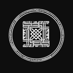 Muslimgauze - A.P Reworks II (2025) [EP]