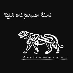 Muslimgauze - Tajik And Persian Blind (2025) [Reissue]