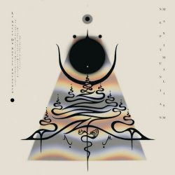 Neptunian Maximalism - Le Sacre Du Soleil Invaincu (2025)