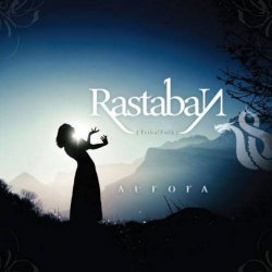 Rastaban - Aurora (2013)