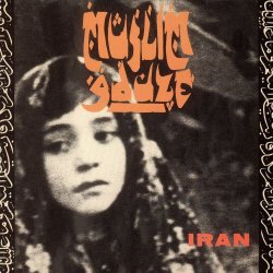 Muslimgauze - Iran (2025) [Reissue]