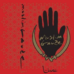 Muslimgauze - Live At Stubnitz 22-06-97 (2025)