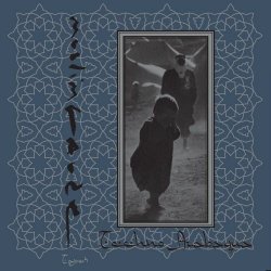 Muslimgauze - Techno Arabaqua (2020)