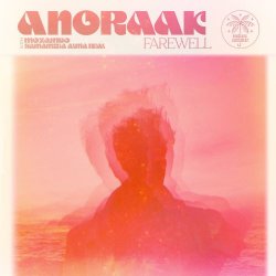Anoraak - Farewell (2022) [EP]