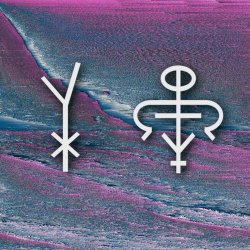 Weyward - Released (Pain In The Yeahs Remix) (2025) [Single]