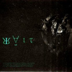 Luminance - Wait (2015) [EP]