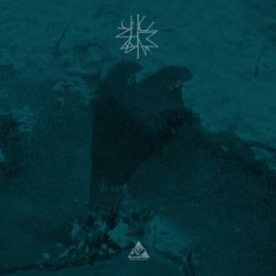 Luminance - The Cold Rush 2016 (2016)