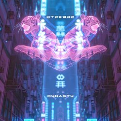 Otrebor - Dynasty (2025) [EP]