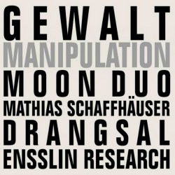 Gewalt - Manipulation (2018) [EP]