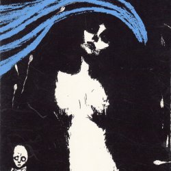 Clair Obscur - Santa Maria / Toundra (1983) [Single]